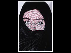 Hampel Shirin Neshat