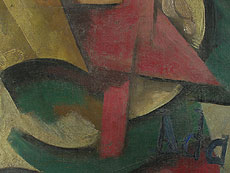 Hampel Liubov Popova 1889-1924
