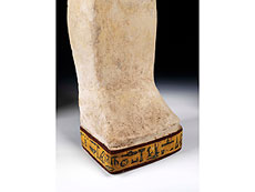 Hampel �gyptischer Sarkophagdeckel  des AMUN-IRW-RW (Amun-Jarew-Rew)