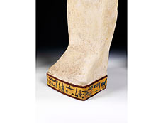 Hampel �gyptischer Sarkophagdeckel  des AMUN-IRW-RW (Amun-Jarew-Rew)