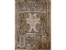Hampel Marozzo, Achille. Opera nova. Modena, Antonio Bergolli, 1536.