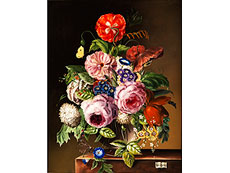 Hampel Hildegard Schwammberger, <br />1950