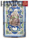 Hampel Varia