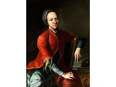 Hampel Johann Kupetzky,
1667 Bösing - 1740 Nürnberg,
zug./ Umkreis/ Nachfolge des
