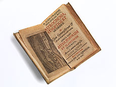 Hampel Illustrierte Sternkunde von 1684 Strauch, A.