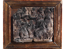Hampel Relief