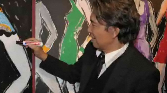 Kenzo Takada Vernissage Hampel Kunstauktionen
