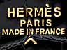 Detailabbildung: Hermès Constance 24 cm Kroko „Brun“