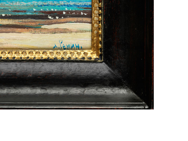 Alexander Repin, geb. 1963 Hampel Kunstauktionen