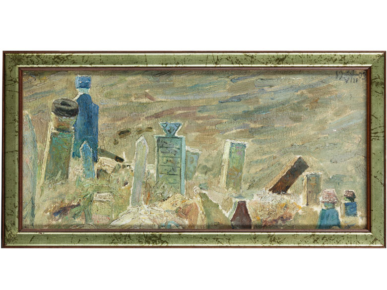 Картина больная поленова