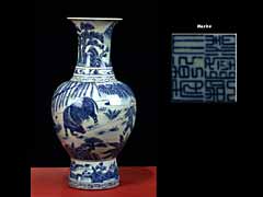 Detailabbildung: Große China-Vase in Balusterform