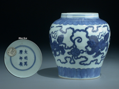  Ming-Vase