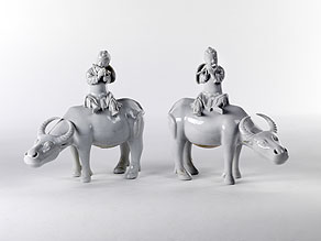Detailabbildung:  Paar Porzellanfiguren