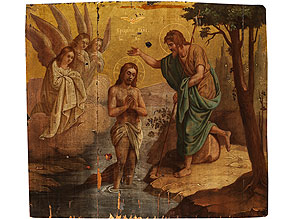 Detailabbildung: Ikone mit Darstellung der Taufe Christi im Jordan