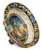 Detailabbildung:  Große, äußerst seltene Majolika-Erfrischungsschale, wohl aus der Werkstatt des Domenico da Venezia