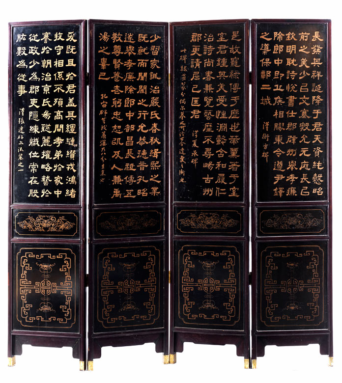 Großer, vierflügeliger Paravant Hampel Kunstauktionen